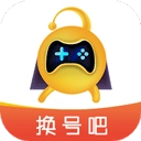 换号吧