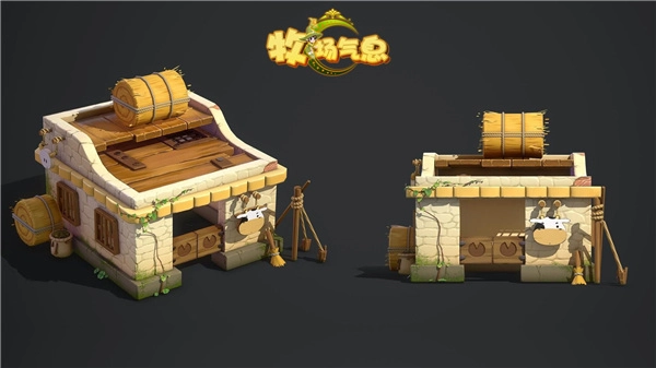 牧场气息游戏图2