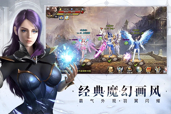 神曲H52026最新版图3