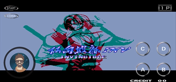 拳皇97所向披靡手机版图3