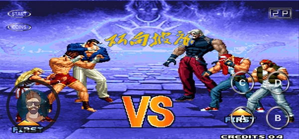 拳皇97所向披靡手机版图1