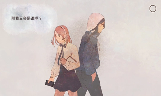 新生活游戏中文版图4