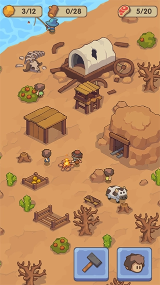 石器时代生存游戏图1