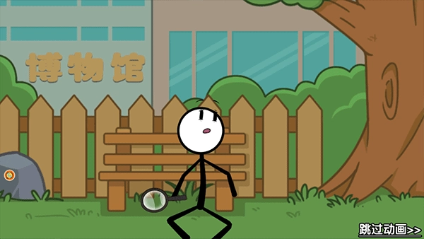 火柴人香肠派对手机版图2