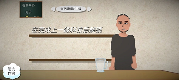 一勺三花淡奶图4