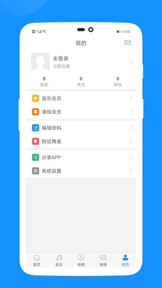 拉丁一百图5