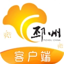 邳州银杏甲天下