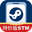 steam助手
