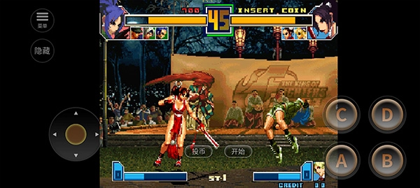 拳皇2026中文版圖2