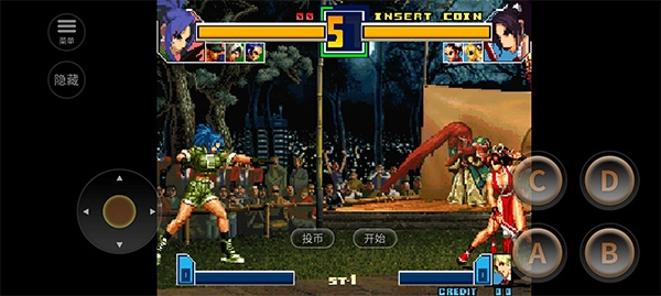 拳皇2026中文版圖1