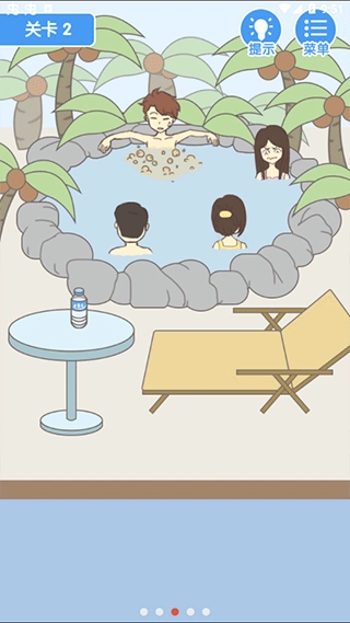 就是憋不住游戏图3