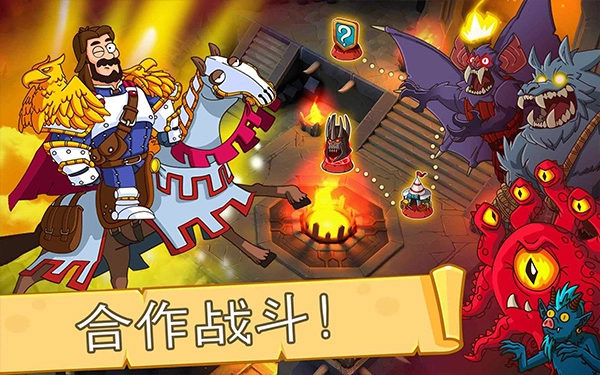 幻想王国手机版图2