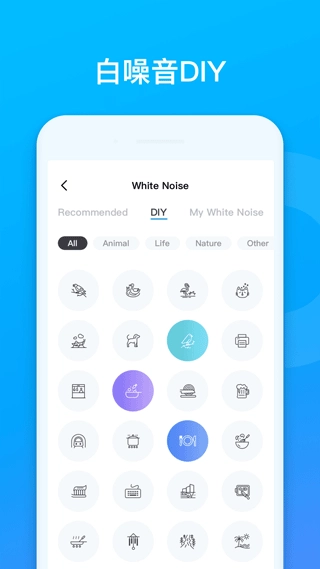 soundcore最新版图4