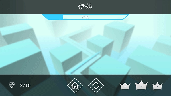 maxline最新版图4