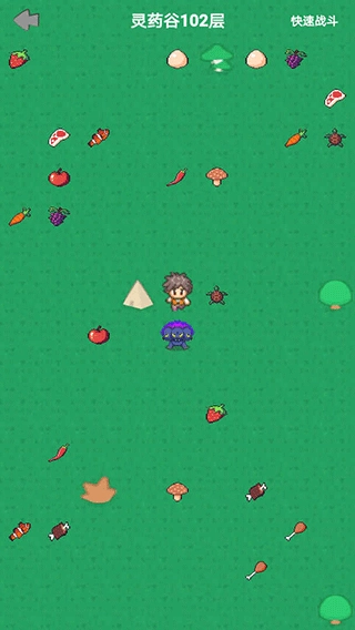 幻想修仙奇?zhèn)b傳圖5