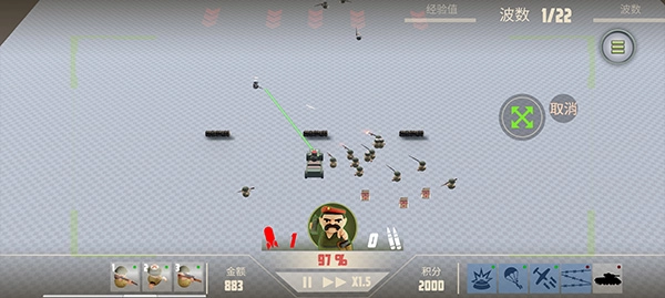 诺森德塔防手机版图4