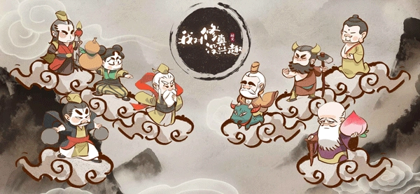 我对修真没兴趣图3