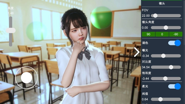 摄影师模拟游戏手机版图1