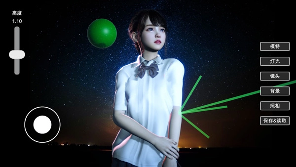 摄影师模拟游戏手机版图2