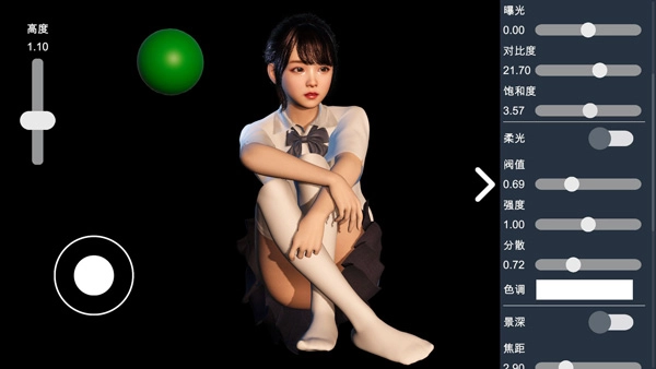 摄影师模拟游戏手机版图4