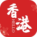 Hello香港