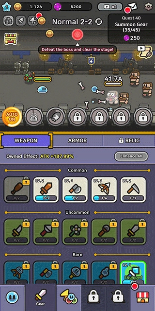 史莱姆大冒险2026最新版图4