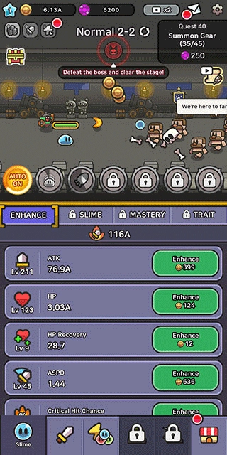 史莱姆大冒险2026最新版图1