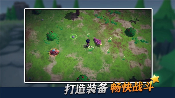 幸存者传说最新版图4