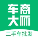 车商大师