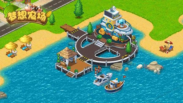 梦想农场最新版图2