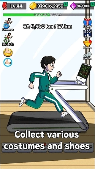 点击赛跑汉化版图3