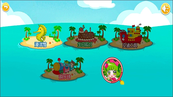 宝宝画画简笔画