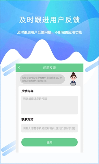 视频照片恢复大师图4