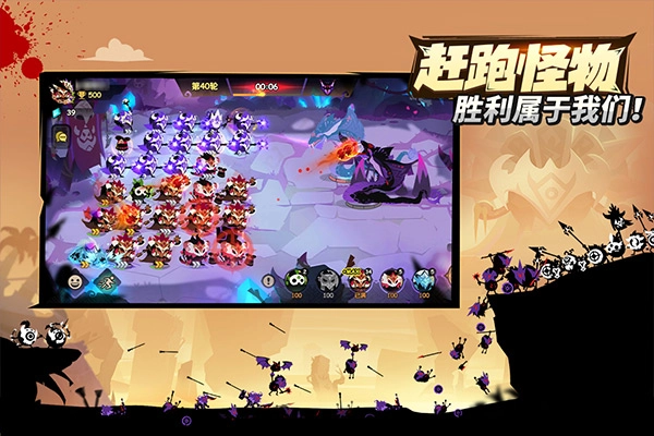 疯狂的库库姆最新版图5