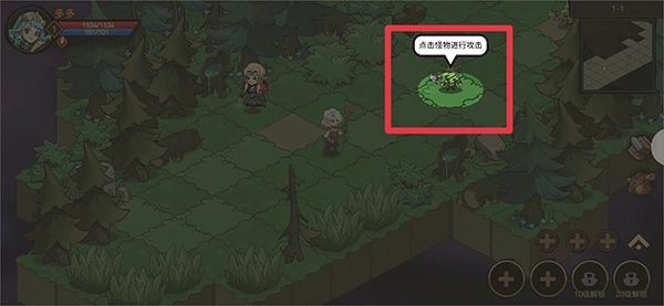 地下城与领主游戏