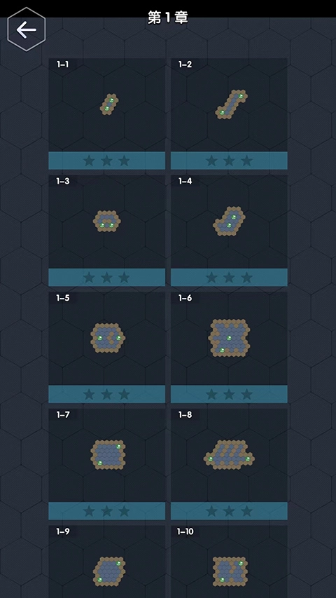 数字领主最新版图2