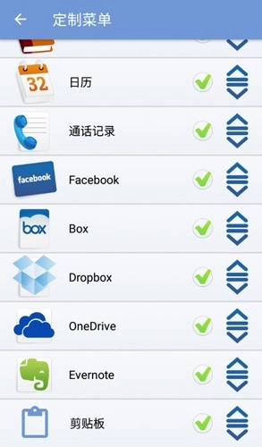 PrintHand图5