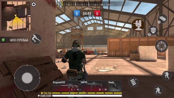 现代战争大逃杀图5