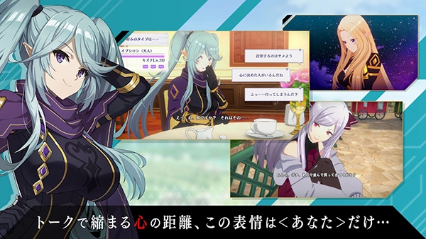 想要成为影之实力者图5