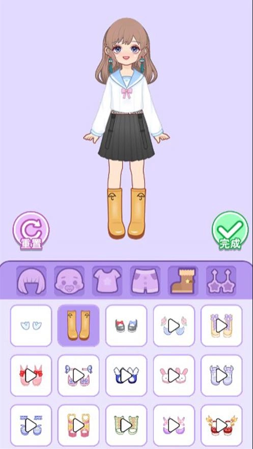 公主魔法化妆图2