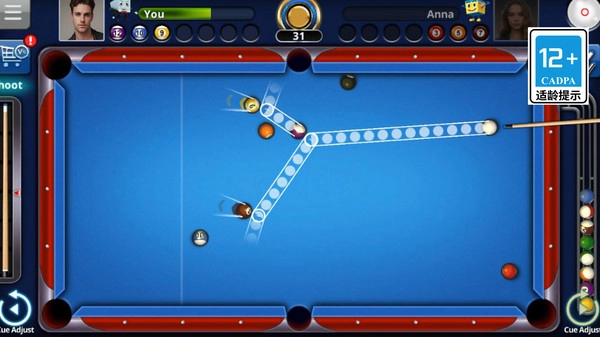 台球模拟器图2