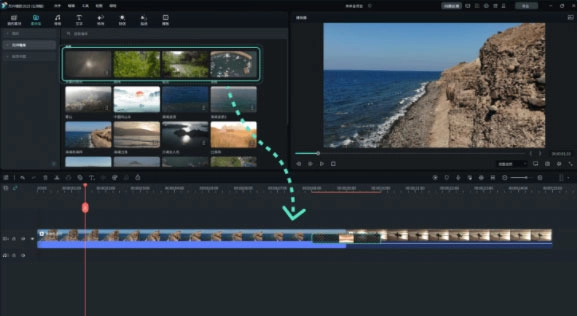 万兴喵影视频剪辑教程