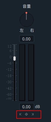 万兴喵影视频剪辑教程