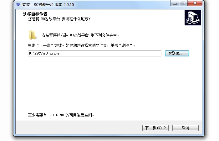 r0对战平台电脑版