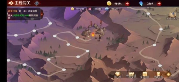 加德尔契约图片18