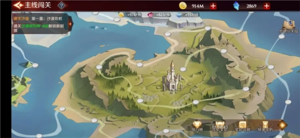 加德尔契约图片20