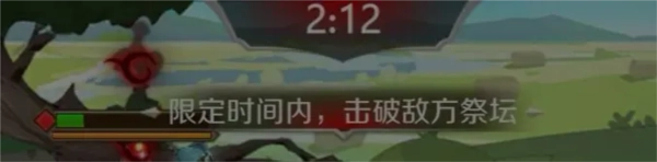 加德尔契约图片23