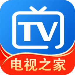 电视之家