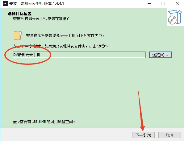 唔即云云手机电脑版