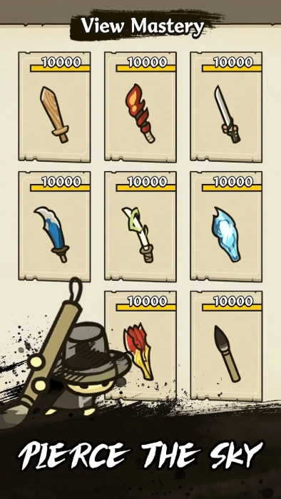 我是剑客游戏图1